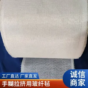 Fiberglass Cloth, Fiberglass Grid Cloth, Hand-laid, Wound, Molded, Pultruded Glass Fiber Chopped Strand Mat and Surface Knitted Felt thumbnail-5
