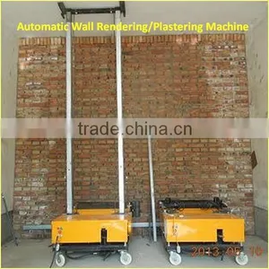 New Technology Wall Plastering Machine/ Wall Cement Spray Plaster Machine (Whatsapp: +86-13213238287) Quality Choice thumbnail-1
