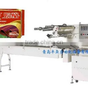 Cheese Auto Flow Wrapping Machine thumbnail-1