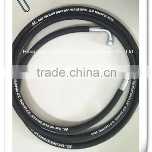 SAE 100R1 Hydraulic Hose Assembly With BSP or JIC Fittings thumbnail-1