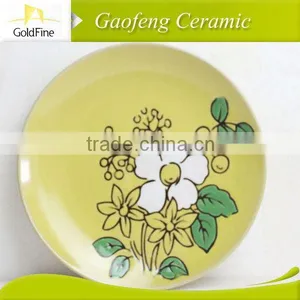 Japanese Serving Dishes thumbnail-1