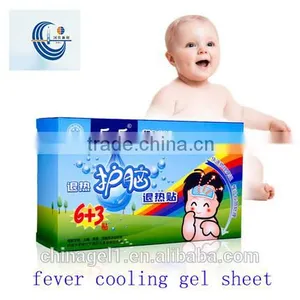 Fever Headache Cooling Patch Reducing Cooling Patch for Kids thumbnail-3