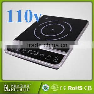 Small Home Appliance Induction Cooker China Manufacturer 3 Burners Stainless Steel Gas Stove thumbnail-1