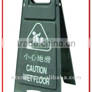 Plastic Warning Sign thumbnail-1