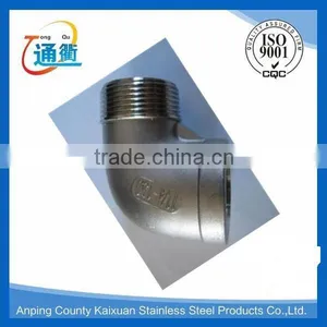 Made in China Casting 304 Stainless Steel 90 Degree Elbow thumbnail-3