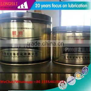 High Temperature Greasegrease in Drumshp Grease thumbnail-1