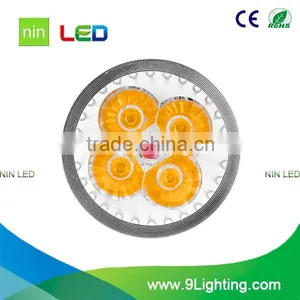 Mini Lamp 3.5w GU20 SMD LED Spot Light With CE RoHS Certification thumbnail-1