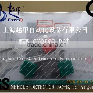 Cotton Towel Metal Detector NC-B thumbnail-6