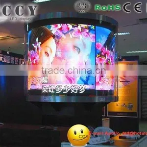 Japanese LED Displays thumbnail-1