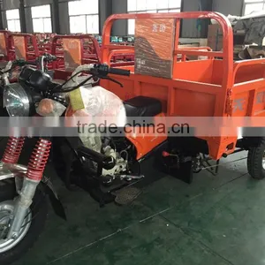 Multifunctional Three Wheel Motorcycle|Petrol Motorcycle| thumbnail-1