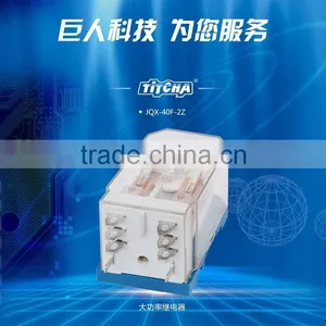 JQX-40F-2Z Power Relay Professional Product thumbnail-1