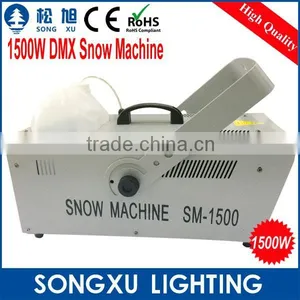 Stage Party Decoration 1500w Dmx Snow Machine for Sale thumbnail-3