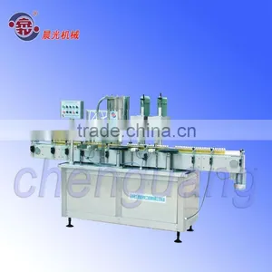 GX2-20 Liquid Production Line (Integrated Machine,Filling Machine and Capping Machine) thumbnail-1