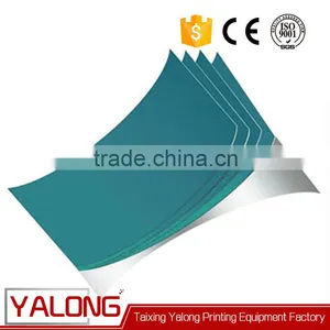 Offset Printing PS Plate for FREE SAMPLE and Offset Plate Sizes thumbnail-4