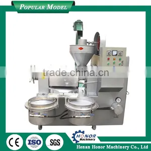 Palm Oil Machine Palm Oil Extraction Line With Good Quality thumbnail-5
