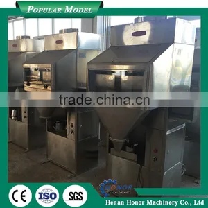 Vertical Packing Machine For Spices And Sugar thumbnail-4