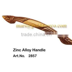 Furniture Hardware Handle 2857 thumbnail-1