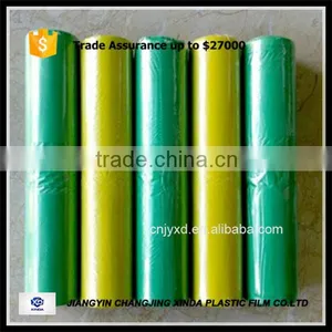 Plastic Swing Bin Liners Bags on Roll thumbnail-1