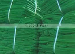 Screen Wire Netting thumbnail-1