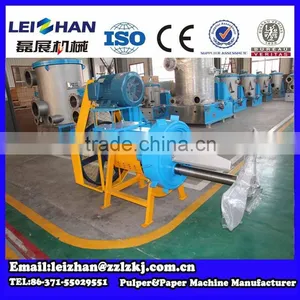 PLC Control Machine Agitator for Pulp Making thumbnail-6