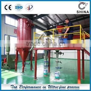 Small Precise Laboratory Air Classifier thumbnail-1