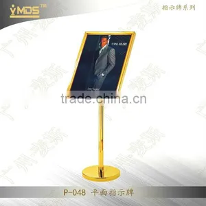 P-048 Stainless Steel Golden Commercial Sign Stand thumbnail-1