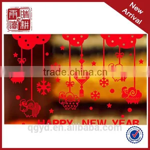 Best-selling Happy New Year Wallpaper Sticker thumbnail-3