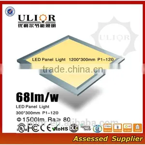 L1-120 Ultra Thin LED Flat Panel Lighting Daylight White Glare-free Edge-Lit Led Panel Light 2014 Supermarket/ Commercial thumbnail-1