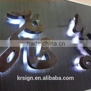 3D Backlit LED Channel Letters Logo for Store thumbnail-3