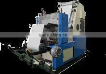 Lid Punching Machine thumbnail-1