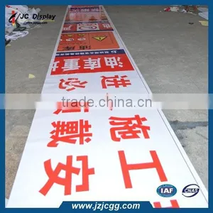 Good Quality Oversized Banner Printing thumbnail-1