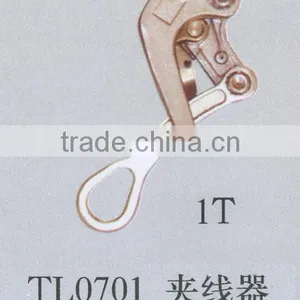 Wire Rope Grip thumbnail-1