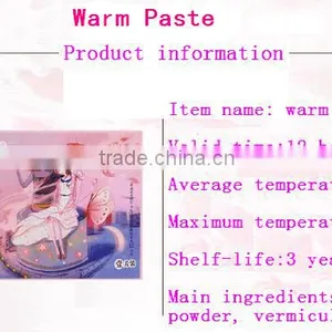 Body Warmer Heating Pad Last Heating 12hours Heating Patch thumbnail-1