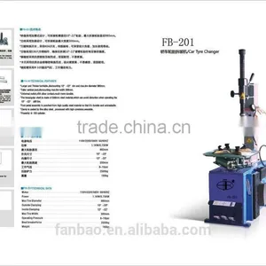 Car Tyre Changer Clamp is Casted by Fine Alloy thumbnail-1