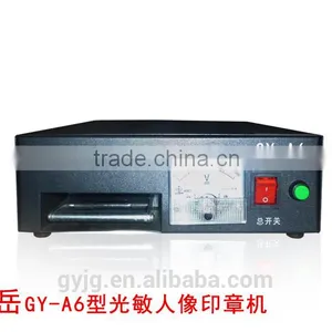 GY-A6 16 Year Experience Factory China OEM Supplier Laser Flash Stamp Machine thumbnail-1