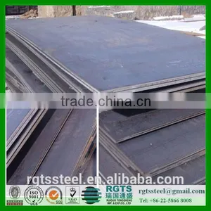 A516Gr70 Hot Rolled Steel Plate thumbnail-3