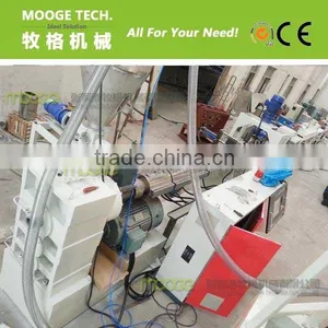 Top Quality Plastic Strapping Machine/PET Strapping Machine thumbnail-2