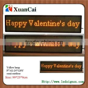Tree Line Message Semi-outdoor P7.62-24*120Y LED Wall Display thumbnail-1