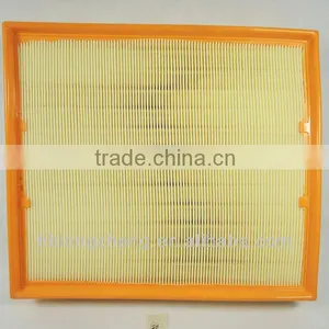 LANDROVER Air Filter LR029078 for Range Rover Evoque thumbnail-1
