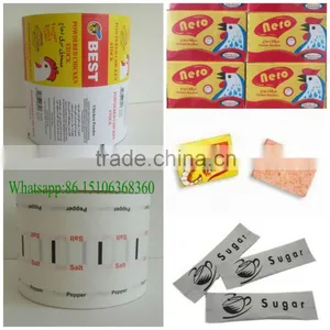 Aluminum Foil Paper Roll for Chicken Flavor Cube thumbnail-1