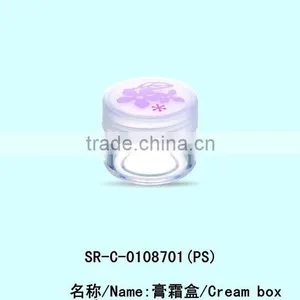 15g Plastic Eyes Cream Lotion Bottle Cosmetic Cream Empty Jar Cream Container thumbnail-1