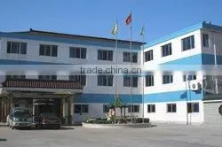 Gongyi Ou Ya Water Purification Materials Co., Ltd. company overview - view 3 thumbnail