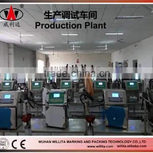 Stability Performance Pipe Printing Machine thumbnail-3
