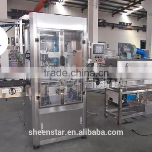 Sheenstar Automatic High Speed Trapping Label Packing Manufacturing Line thumbnail-2