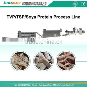 "Hot Vegetarian Market"Soya Chunks Making Machine/ Soya Chunks Process Line/Soya Chunks Production Line thumbnail-1