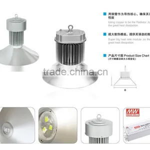 Hot Sale 120w 200w 300w Industrial Led High Bay Light thumbnail-4