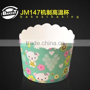 JM147 BAKEST High Temperature Resistance Medium Bear Pattern High Quality Baking Cake Paper Cups thumbnail-1
