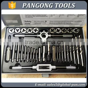 High Quality BSP Taps and Dies and Drill Bit in Metal Box Hand Tool Kit thumbnail-3