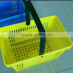Plastic Basket thumbnail-1