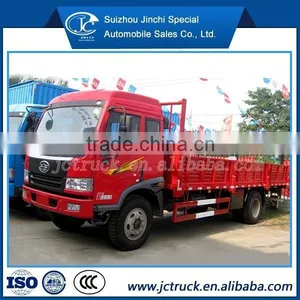 FAW LOW PRICE Cargo Carriers Truck thumbnail-1